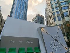 -喜茶(上海兴业太古汇店)