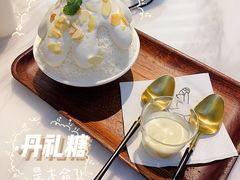 -丹礼糖甜品