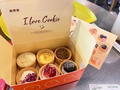 -CookieJar曲奇家(东方宝泰店)