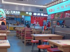 -庆米鲜朝鲜族拌饭(固戍店)