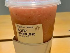 -喜茶(武汉K11 Select店)
