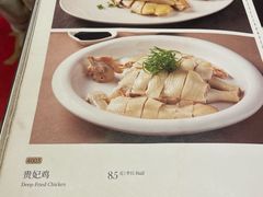 -南园酒家(前进路店)