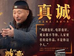 -深影国际影城(学院南路店CGS中国巨幕店)