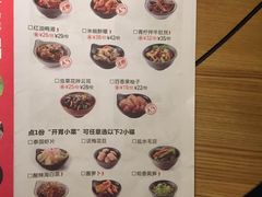 菜单-大头椰·椰子鸡火锅(南宁万象城店)