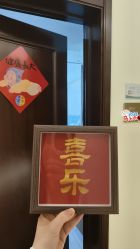 -沐恩·贝瑞月子中心(隆福店)