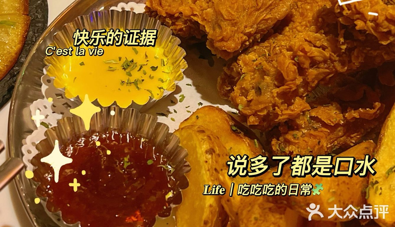 🔥 这家韩式料理大排档我愿意一直去！！