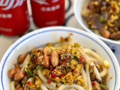 -陶姐冷粉
