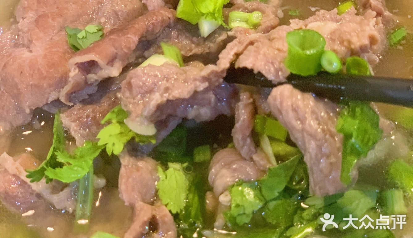乐山探店｜本地人推荐跷脚牛肉🥇