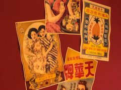 -万小鍋·酸汤肥牛火锅(苏宁广场店)