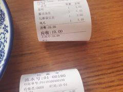 -张家巷美食(南浔店)