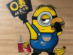 -麦当劳(红旗路店)