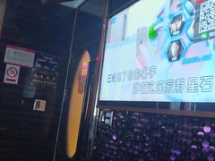 -麦度量贩式KTV(中联广场店)