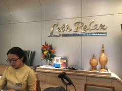 -Let’s Relax Spa(MBK)