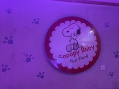 -钱莊Party连锁KTV(黄江星光城店)