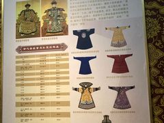 -江宁织造博物馆