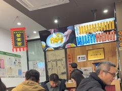 -百年老字号·观振兴蟹黄面·三虾面·苏式面(观前街富仁坊巷店)