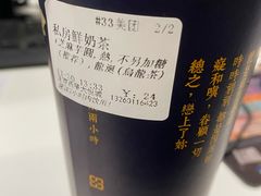 -厝内小眷村(西单大悦城店)