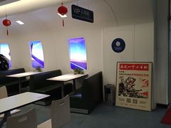 -南京航空航天大学将军路校区-第五学生食堂