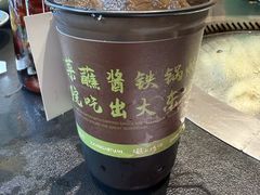 -蘸小院铁锅炖·蘸酱菜·东北菜(怀远门店)