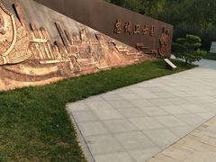 -武清南湖绿博园