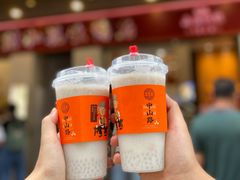 -黄则和花生汤(中山路店)
