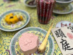 -宫事颐庭·老佛爷贵寿下午茶(颐和园店)