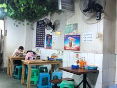大堂-越洋肖氏老米线(杨家坪店)