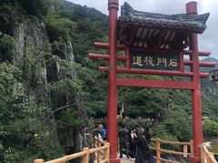 -汉中石门栈道景区