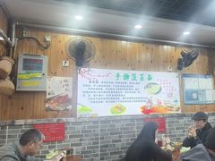 -手擀菠菜面(西康路店)