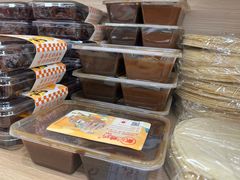 -戴记糖坊(西马路店)