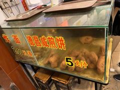 -伍湛记 · 广州老字号(龙津中路店)