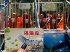 -杭州少年儿童公园