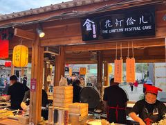 -沙州食驿·非遗小吃夜市