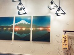 -井上家(大兴街店)