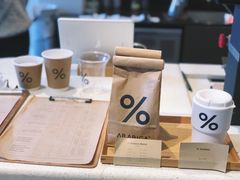 -% Arabica(京都东山店)