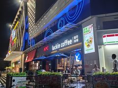 -炜东城购物中心(沙井店)