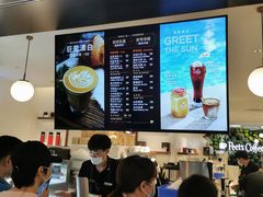 -Peet's Coffee皮爷咖啡(德基店)