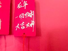 -风渡嘉荷西餐厅 Windy City(西三旗金隅店)