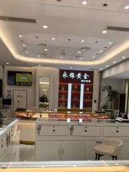 -永锦黄金加工·回收打金店(上海南翔店)