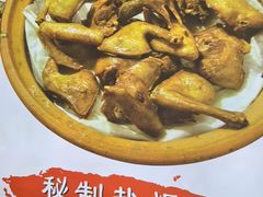 -侠成水上农庄(工业大道店)