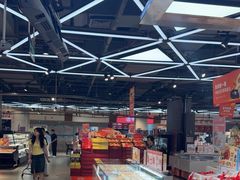 -盒马鲜生(莱蒙都会店)