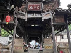 -青林口古镇