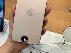 -Apple零售店(华贸购物中心店)