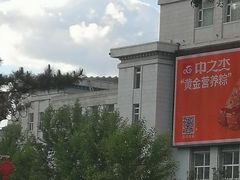 -和平大戏院(工人文化宫店)