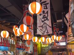 -白石の深夜食堂(宝龙店)