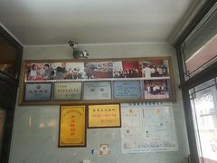 -黎里王记辣脚(黎里总店)