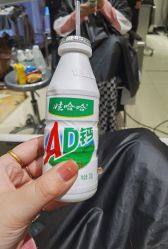 -M1 HAIR烫染