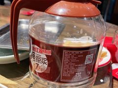 -永红源啤酒·烧烤·海鲜·大排档(青特城店)