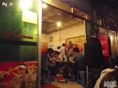 门面-大龙火锅(老店)