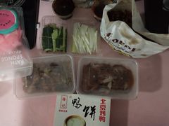 -徐记正宗北京烤鸭(北京东路总店)